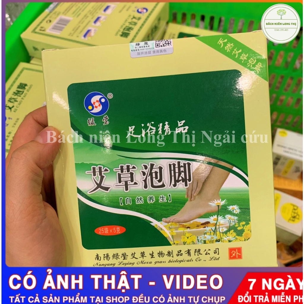 Hộp 25 túi ngâm chân gừng, ngải, giảm tê nhức, buồn bực, giảm ho đêm, giữ ấm chân