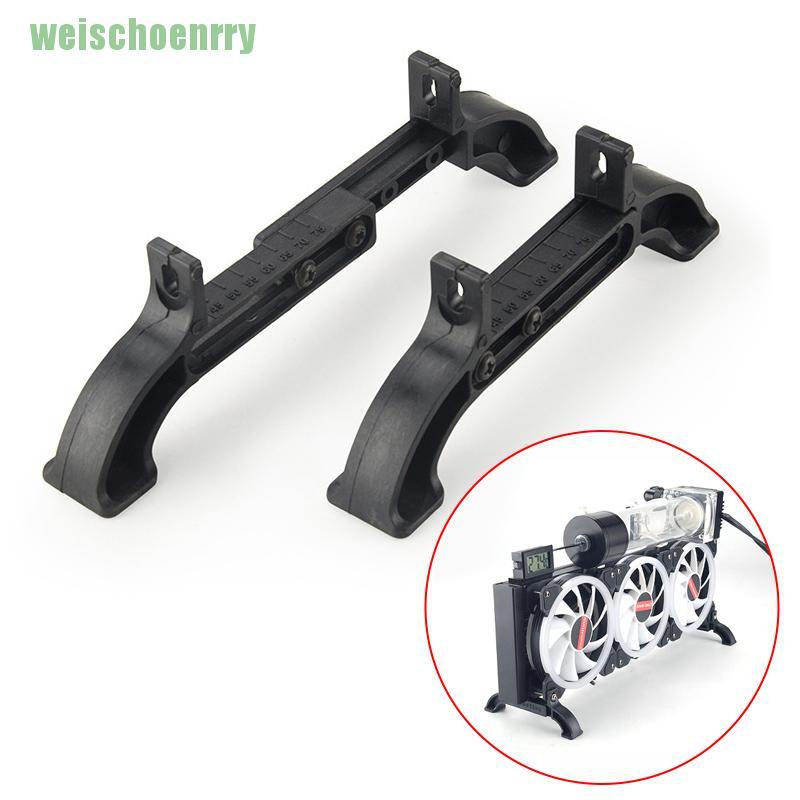 Giá Đỡ Tản Nhiệt Nước Chuyên Dụng Cho Bộ Tản Nhiệt | BigBuy360 - bigbuy360.vn