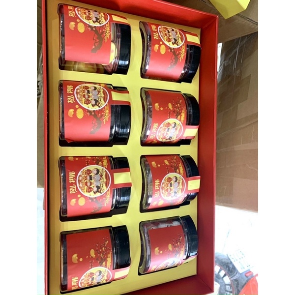 Set quà tết - Set 8 hộp mứt Phiên bản tết 2022  ⚠️Lẻ = Sỉ ⚠️[FREE SHIP]TỪ ĐƠN 50K, [Loại Đặc Biệt] Hàng ngon nhà làm | BigBuy360 - bigbuy360.vn