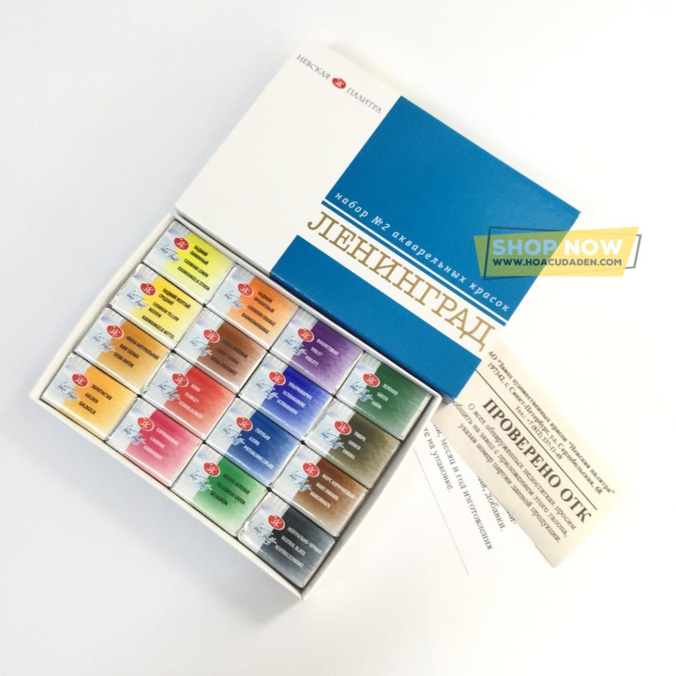 Màu Nước 24 Màu Leningrad Kèm Hộp Gỗ