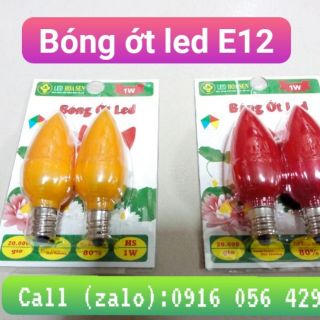 Combo 2 Bóng đèn led trái ớt E12 đỏ hoặc vàng