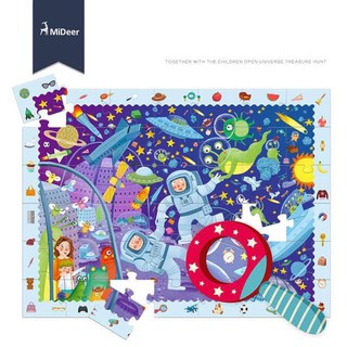 Xếp hình Mideer Puzzle Detective in Room - Thám tử