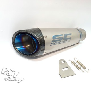 Pô SCS1 Titanium nhập khẩu Thái Lan