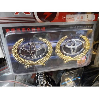 Biểu tượng bông lúa TOYOTA