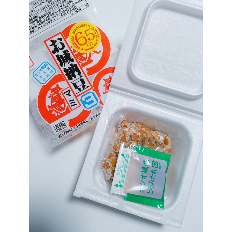 Đậu tương lên men Natto Marumiya (40g x 3 hộp)