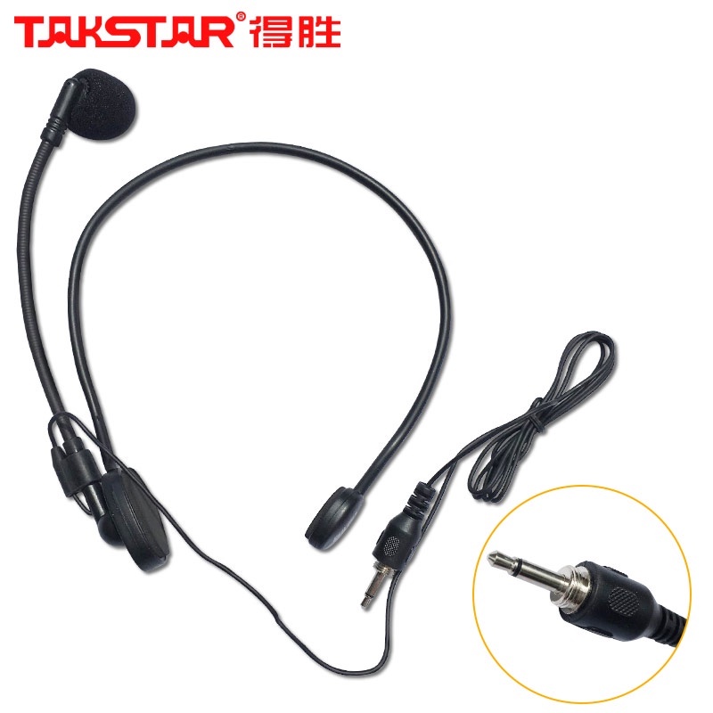 Mic Trợ Giảng Cho Giáo Viên Takstar HM-700 Có Dây, Cài Đầu, Kết Nối Mọi Máy Trợ Giảng Chính Hãng Giá Rẻ Bảo Hành 6 Tháng