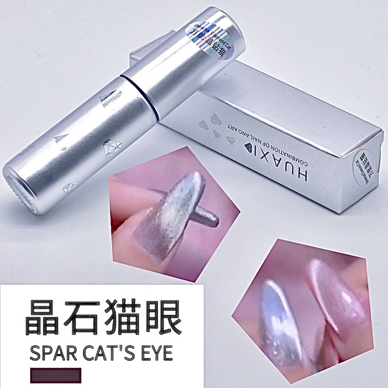 Sơn mắt mèo kim cương huaxi chính hãng