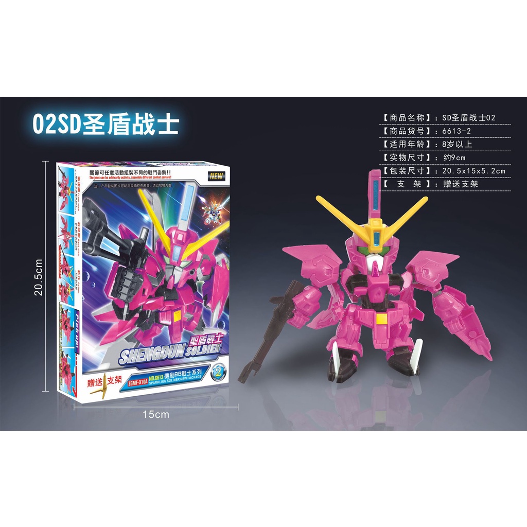 Đồ trang trí Lắp Ráp Gundam Dễ Thương Dùng Làm Quà Tặng Sinh Nhật Cho Bé Trai