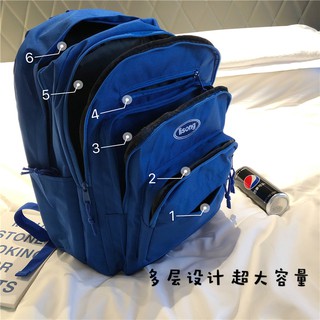[ORDER] Balo trơn ulzzang nhiều ngăn