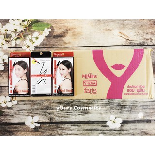 Kẻ mắt nước Mistine Super Black