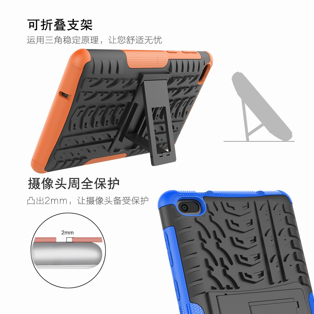 Ốp Lưng Silicone Chống Sốc Có Giá Đỡ Cho Lenovo Tab E7 (Tb-7104F)