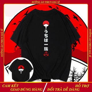 Áo thun anime in hình Itachi Uchiha, Áo tay lỡ Naruto form rộng oversize unisez Nam Nữ.