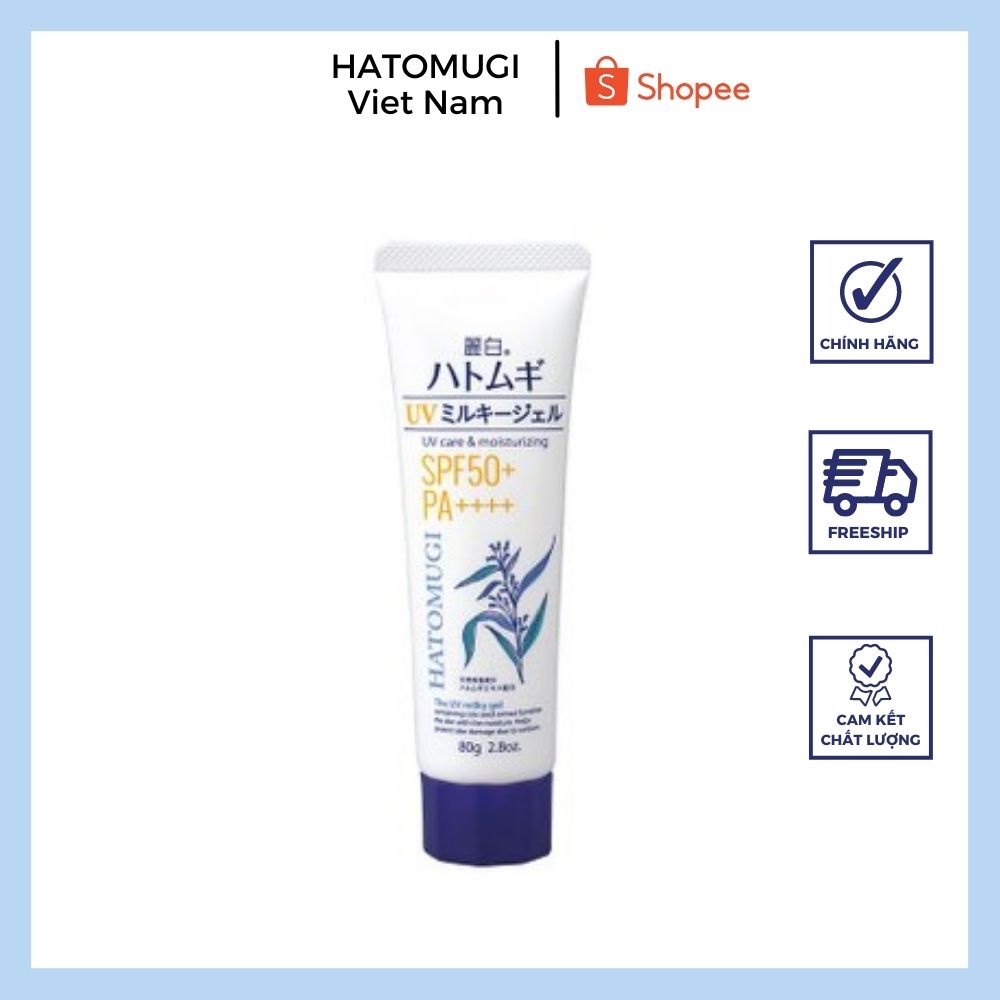 Kem chống nắng Hatomugi SPF50+ PA++++ dưỡng ẩm, nâng tone, dành cho da dầu nhạy cảm tuyp 80g