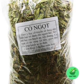 [1KG] Trà cỏ ngọt - Ổn định đường huyết, tốt cho người bị tiểu đường - DV012