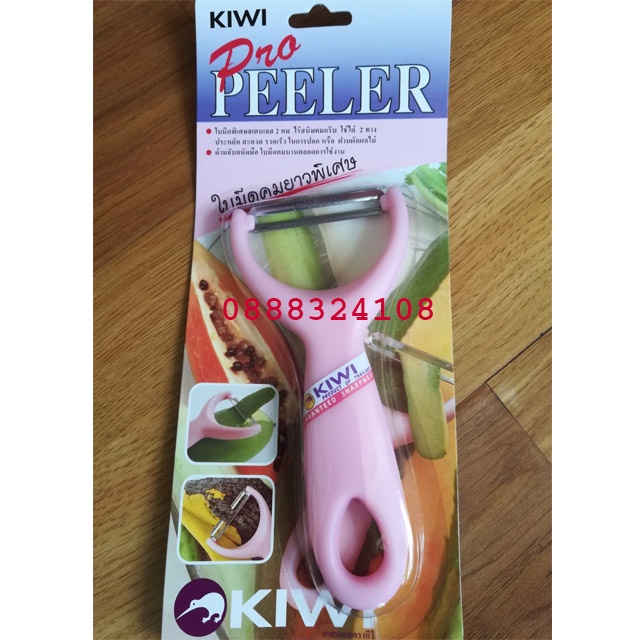 Dao KIWI Thái Lan Bào Vỏ,Sợi KW217-KW218