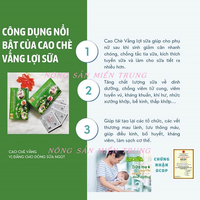 Cao Chè Vằng Lợi Sữa 1KG [LOẠI 1] Giúp lợi sữa, chị em phụ nữ lấy lại vóc dáng thon gọne