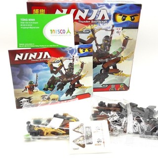 Ghép hình ninja 97 pcs - 10447