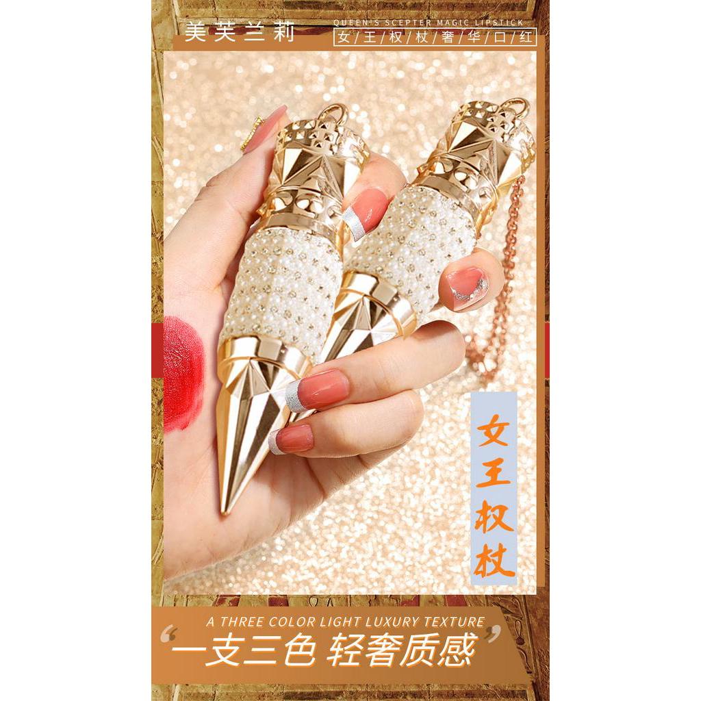 Cổ Phiếu Sẵn SàngSon Lì Mềm Mịn Lâu Trôi 3 Trong 1 Trang Điểm Phong Cách Nữ Hoàng