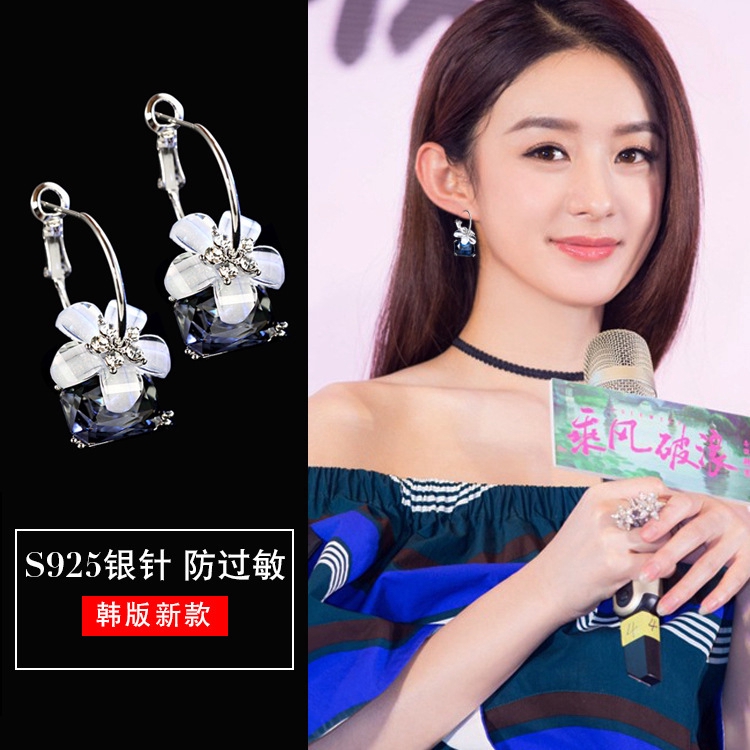Jewelry Earrings for Unique Shaping