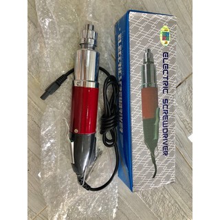 Máy vặn vít cầm tay mini 802
