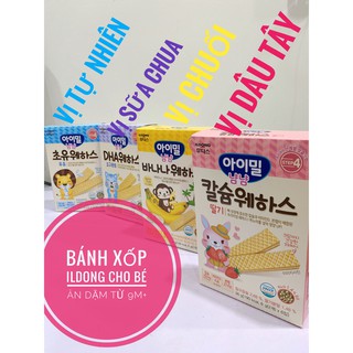 Bánh xốp ăn dặm Ildong cho bé từ 9M+ [HSD 2023]