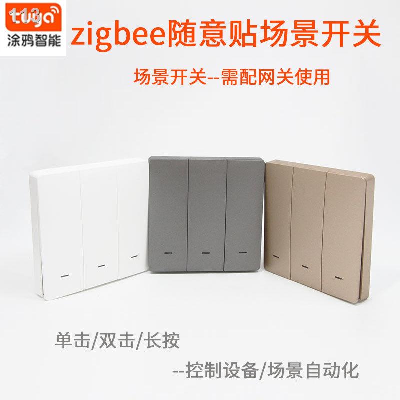 [bán chạy]Tuya thông minh nút zigbee chuyển đổi cảnh thanh miễn phí điều khiển không dây tự động hóa nhà