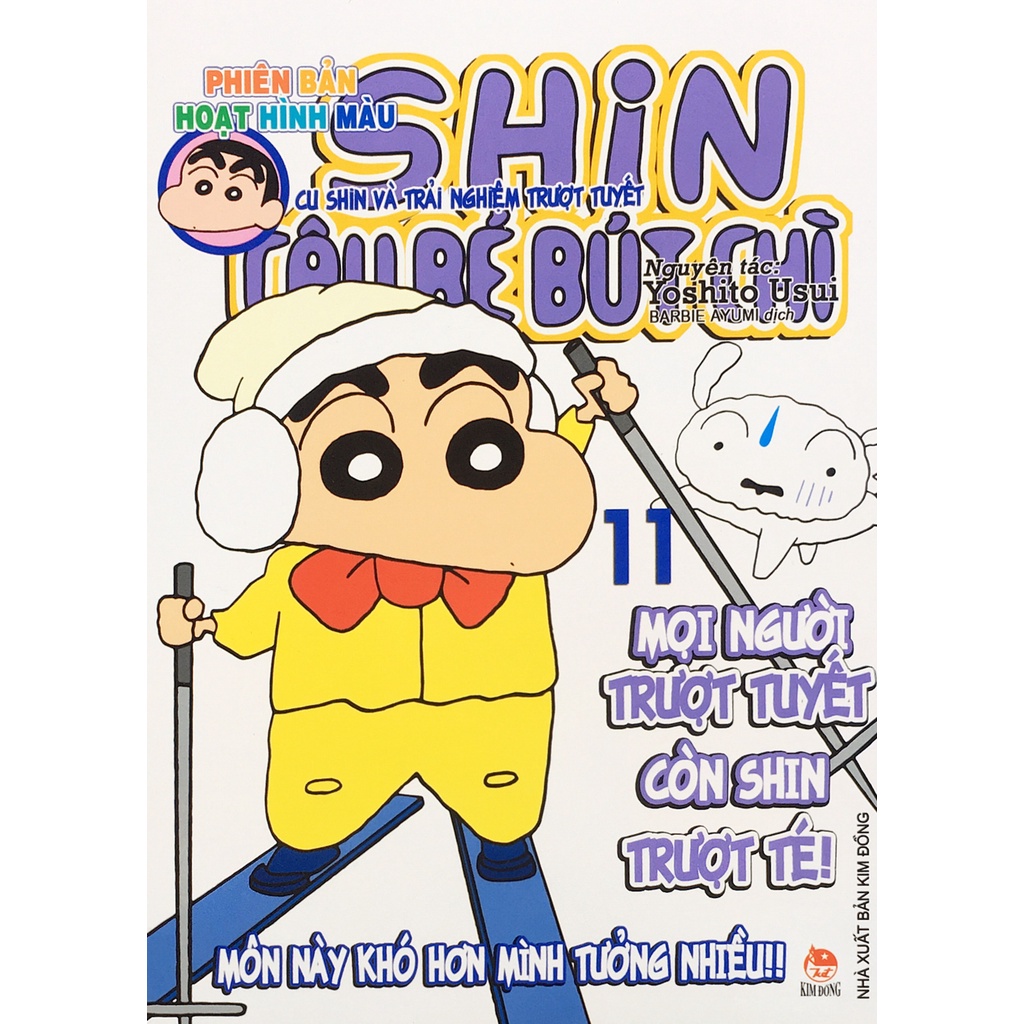 Sách KĐ - Shin cậu bé bút chì Phiên bản hoạt hình màu Tập 11 (B40)