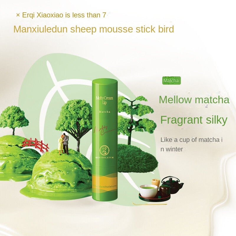 Son Dưỡng Môi Mentholatum Dưỡng Ẩm Đa Năng Tiện Dụng