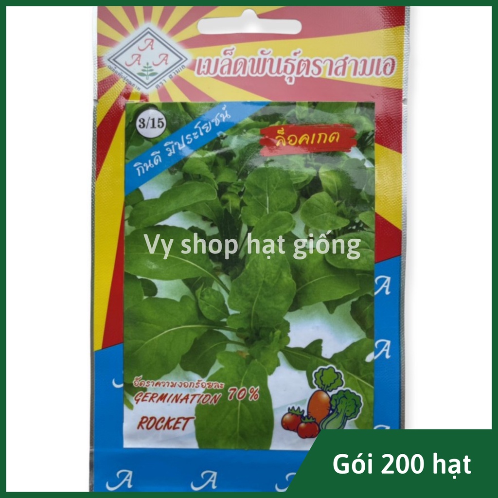 Hạt giống rau cải rocket Thái Lan gói 200 hạt