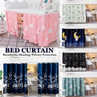 Rèm giường tầng ký túc xá thoải mái có dây và móc treo