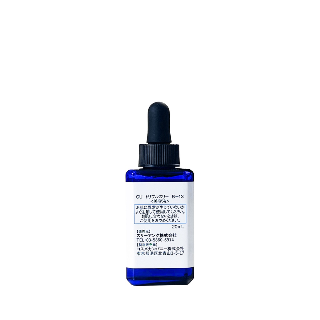 Tinh chất dẫn xuất Vitamin C Custom No.333 by New York VC10 giúp sáng da giảm thâm 20 mL VC10 Serum