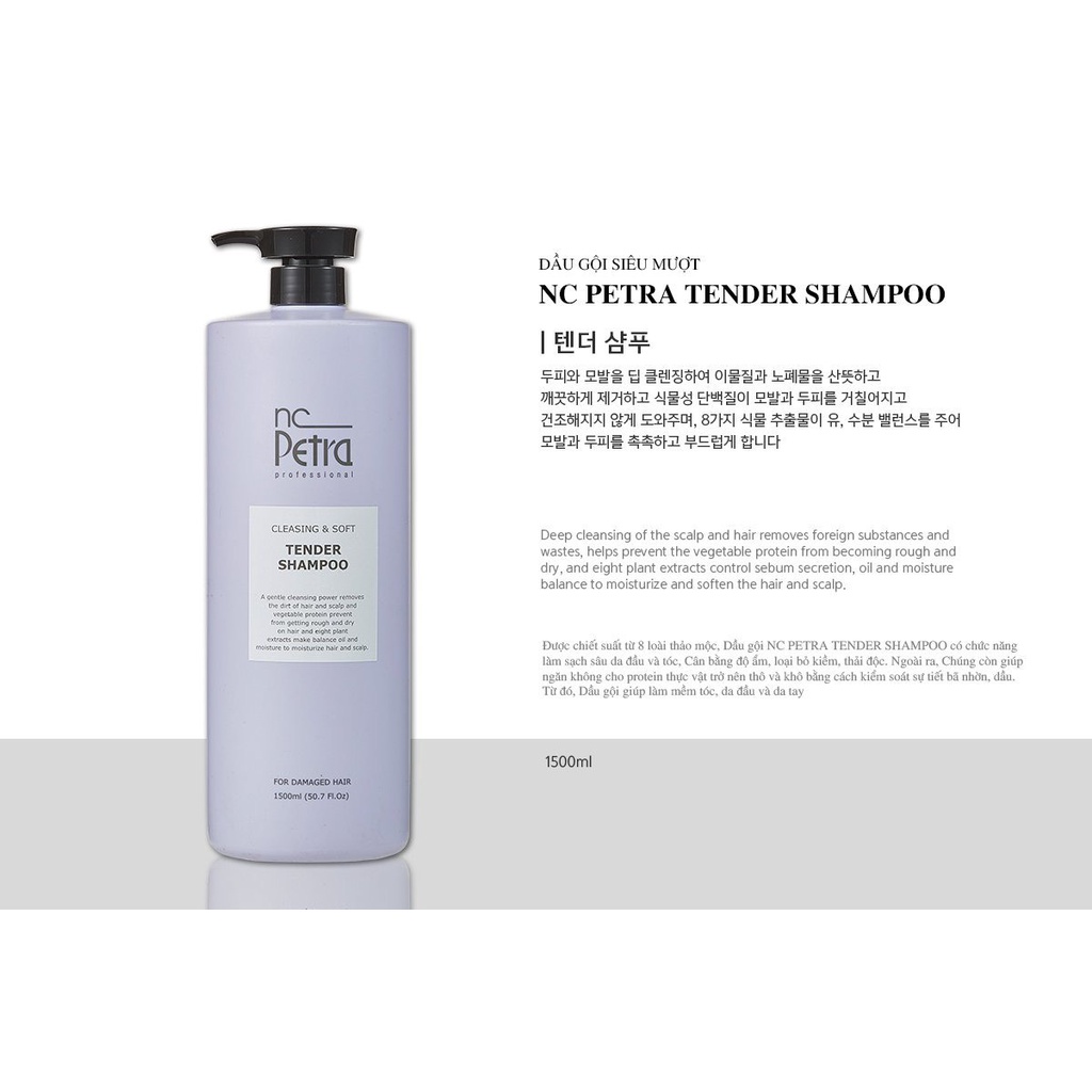 Dầu gội xả siêu mượt công nghệ sinh học Nc Petra Tender 1500ml chính hãng