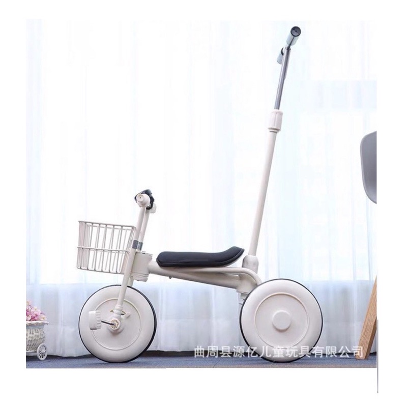 Xe đạp ba bánh, xe đạp cho bé hãng Muji xuất Hàn hàng cao cấp
