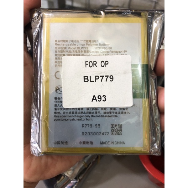 BLP779 - PIN ZIN HÃNG - A93