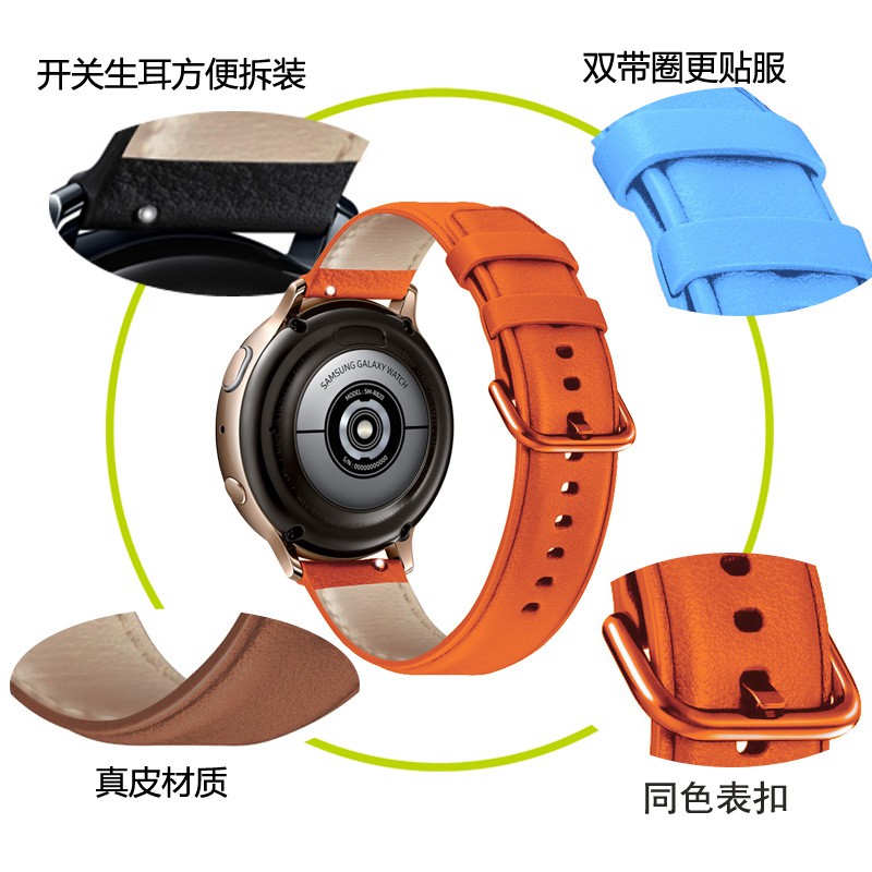 Dây đeo bằng da chính hãng 20mm cho Samsung Galaxy Watch Active 2 42mm Gear S2 S3 Active2 Vòng đeo tay Huawei Amazfit bip