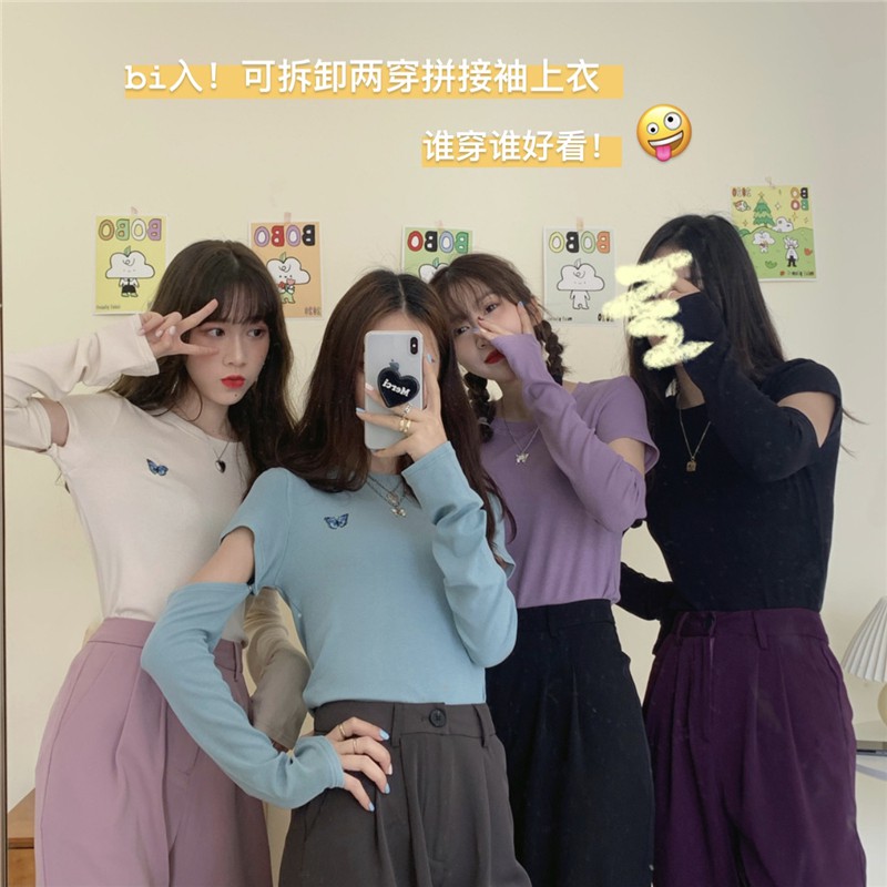 SÉT Áo thun + Quần tây  (S29) – Hàng có sẵn Hồng size S