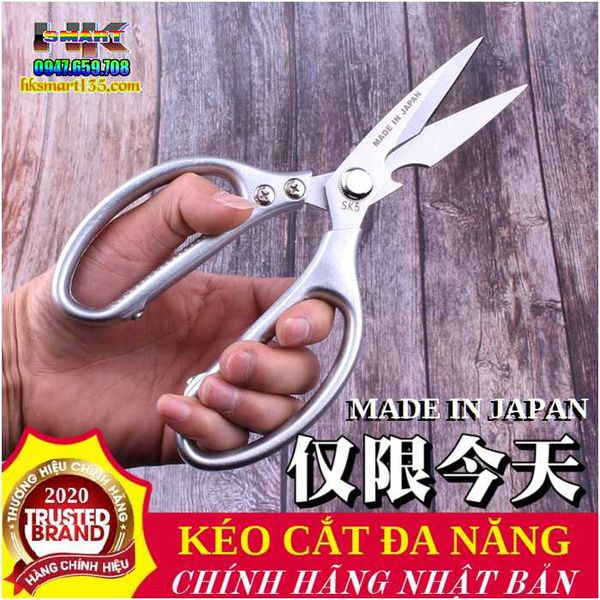 Kéo Kapusi SK5 siêu sắc và bền hàng nội địa Nhật Bản, chuyên cắt thịt gà
