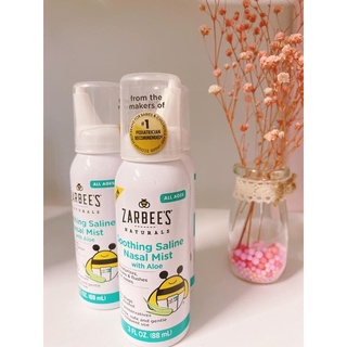 Xịt mũi Zarbees 88ml (Chai)