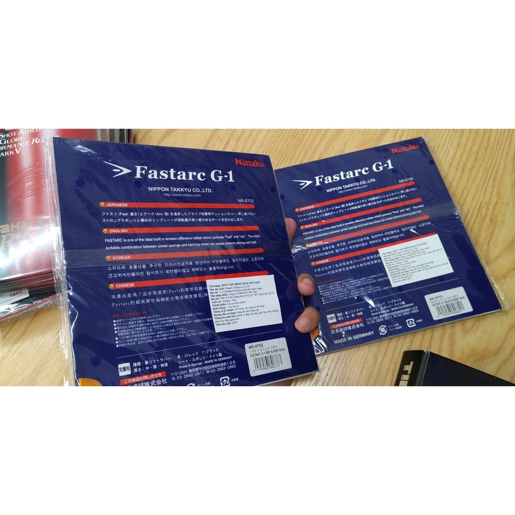 MẶT VỢT BÓNG BÀN NITTAKU G1 CHÍNH HÃNG