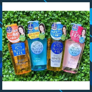 Dầu tẩy trang Kose Deep Cleansing Oil Nhật bản