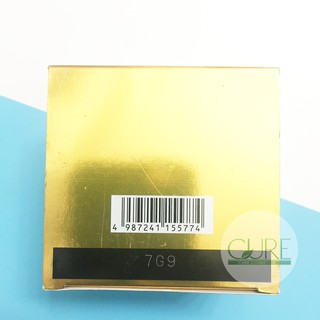 Kem dưỡng da Hada Labo 100g (kem hadalabo)