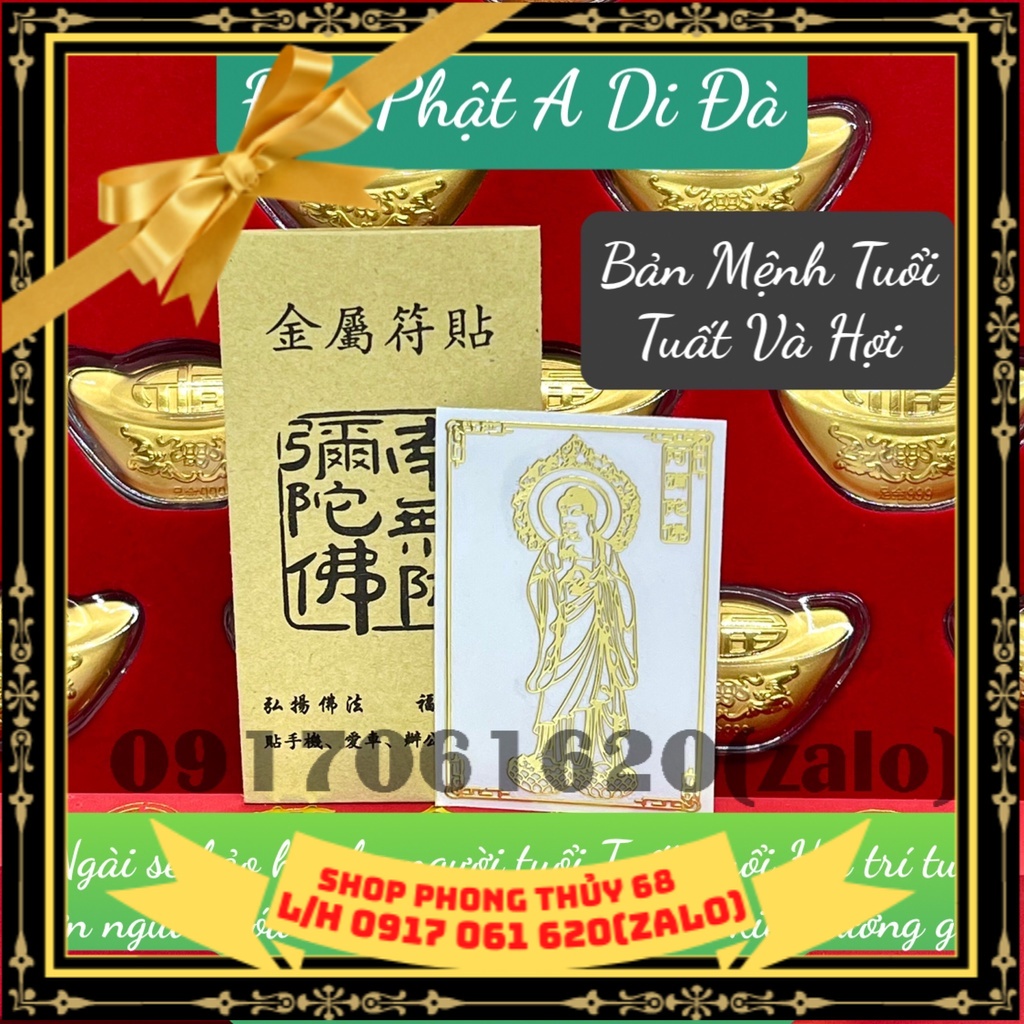 Linh Phù Dán Điện Thoại 8 Vị Phật Bản Mệnh Của 12 Con Giáp cầu bình an, may mắn, thành công