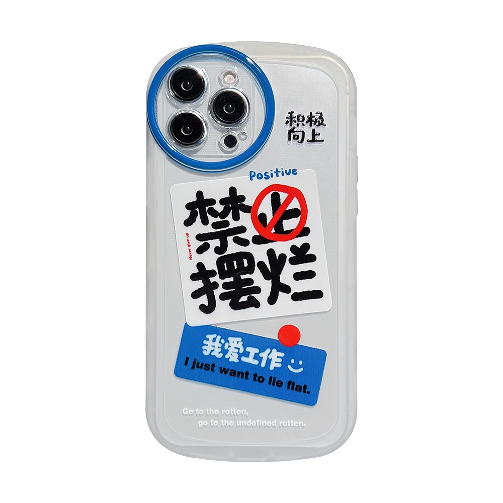 Ốp Điện Thoại Trong Suốt In Chữ Trung Quốc Độc Đáo Cho Iphone 14 7 8 Plus SE 2020 11 XS XR 12 13 PRO MAX