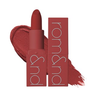 Son Thỏi Lì Cảm Hứng Sắc Màu Hoàng Hôn Romand Zero Gram Sunset Edition