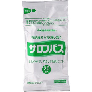 Miếng dán Salonpas Hisamitsu Nhật Bản 40 miếng