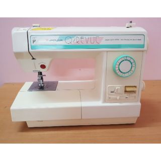 Máy may mini gia đình đa năng jaguar - giá rẻ - khỏe - bền