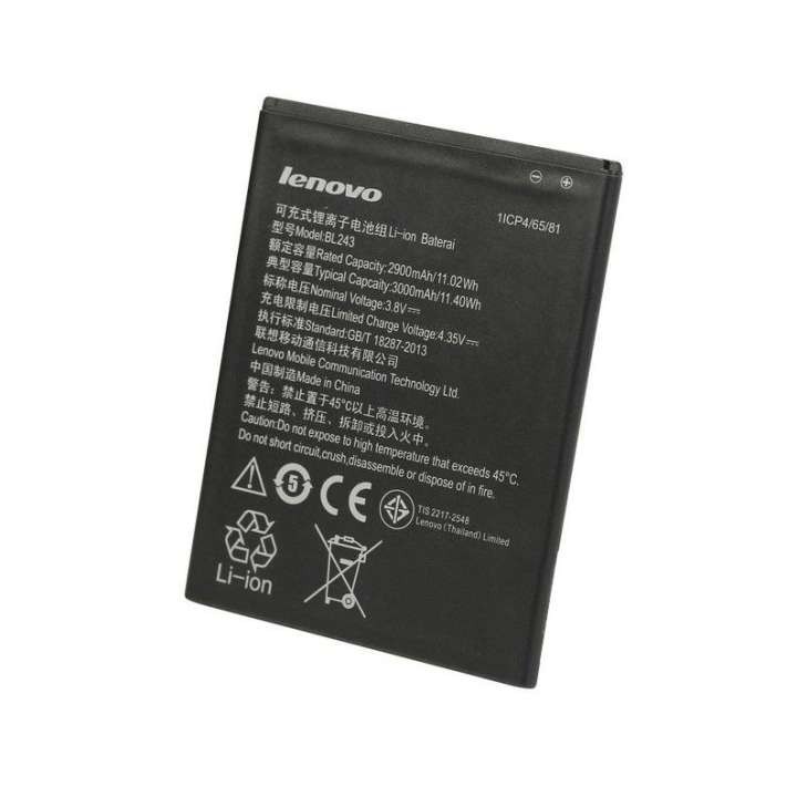 Pin Lenovo A70004G