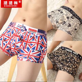 Set 4 quần lót boxer họa tiết hoạt hình thời trang cho nam