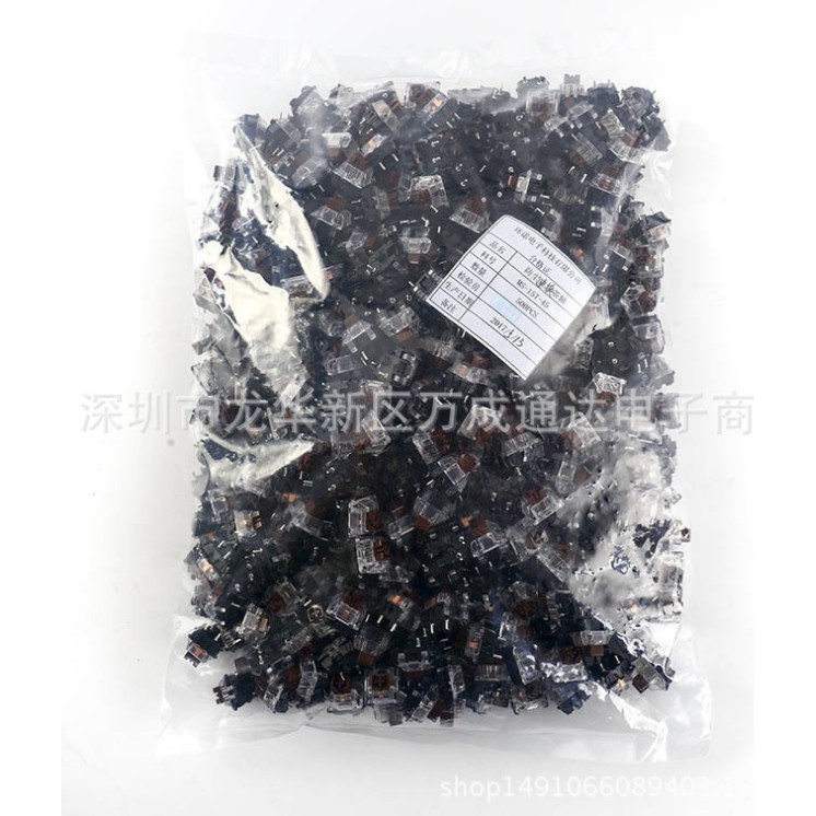 switch phím cơ huano | BigBuy360 - bigbuy360.vn