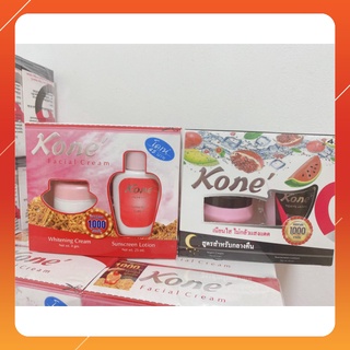 Combo kem dưỡng trắng da kone ngày đêm 2 hộp